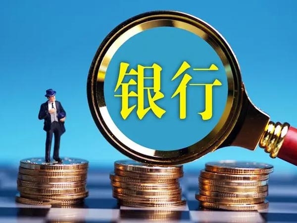 为什么越来越多的内地居民喜欢去开立香港银行账户？